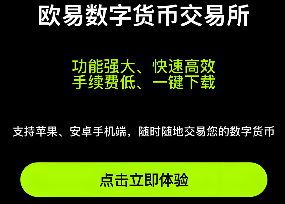 加密货币市场遭遇历史性崩盘，分析师认为风暴过后市场趋于平静